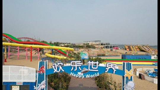 梅山湾沙滩欢乐世界门票