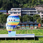 永嘉采虹湾景区