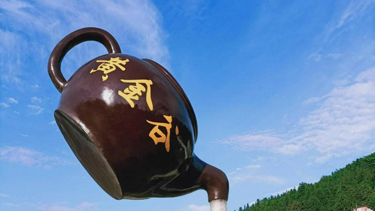 丰城黄金谷漂流