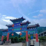 泉州龙潭溪旅游风景区