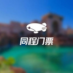 黄龙洞生态农庄