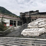 汶川特别旅游区