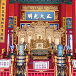石牛寨皇帝宝座古装体验馆