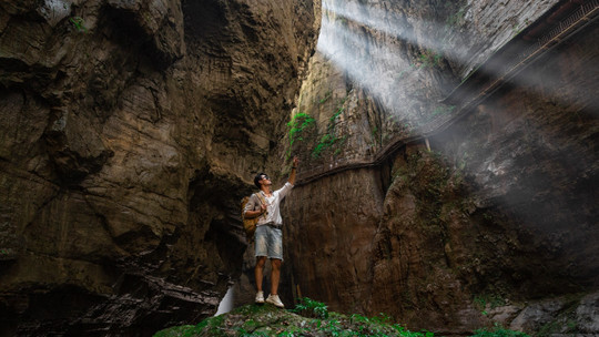 武陵山大裂谷门票
