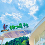 云顶水乡旅游度假区