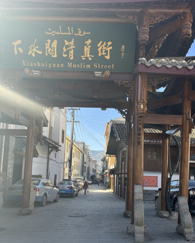 解锁3种松潘旅行玩法，端午假期说走就走 松潘县游记攻略【同程旅游攻略】