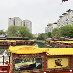 紫竹院公园