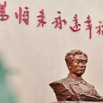 张太雷纪念馆