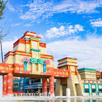 衡阳玛雅海滩水公园