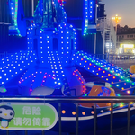 万达宝贝王（海源高新天地）