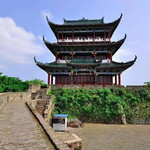 八境台