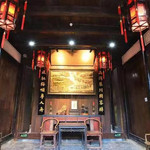 赣州魏家大院