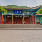 五泉山公园