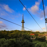 太平山公园