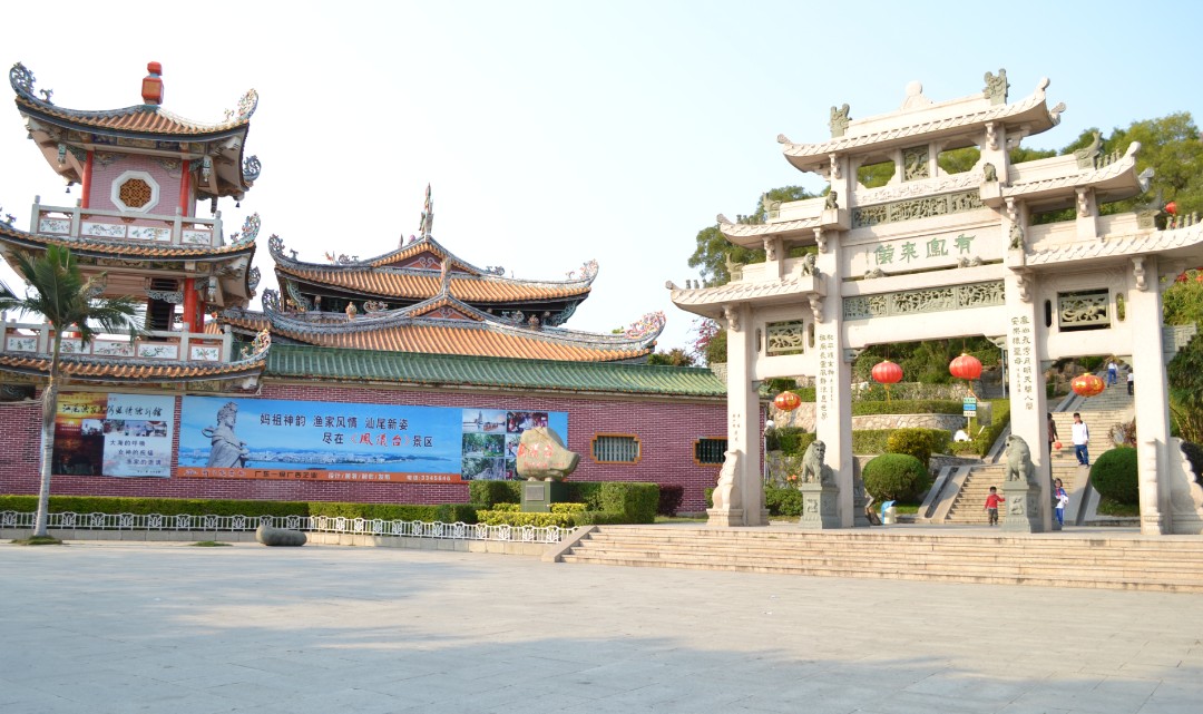 凤山祖庙旅游区