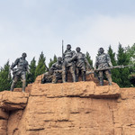 孟良崮旅游区