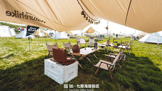 渔田七里海度假区门票