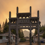李白文化园