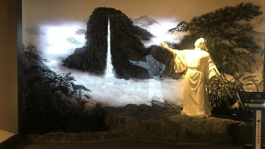 李白文化博物馆