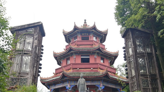阆中锦屏山门票