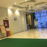 西康温泉