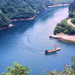 白水洞风景名胜区