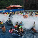 水源山公园水上乐园
