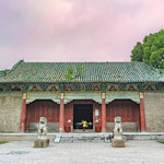 襄阳王府绿影壁