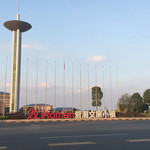 爱漫文旅小镇