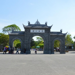 花溪十里河滩旅游度假区