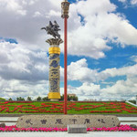 成吉思汗广场