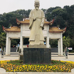 潭山公园