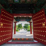 庄王府