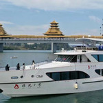 非凡1号游船(东堤旅游码头)