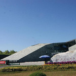 中国房山世界地质公园博物馆
