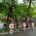 三块石家庭农场