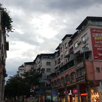 沙县步行街