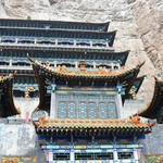 大罗宫景区