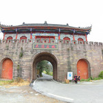 云顶石城