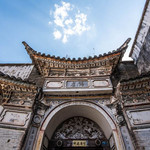 喜洲白族古建筑
