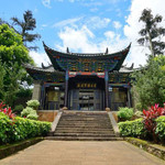 孟连宣抚司署
