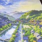 飞跃重庆(沙坪坝小镇)