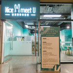 昆明Nice to meet U爱玩萌兔体验馆