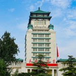 民族文化宫博物馆
