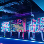 广州韩礼臣playday运动街区