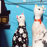 顶澳仔猫街