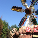太阳岛笨熊乐园