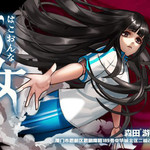 森田游戏·沉浸式剧情演绎密室（中华城店）