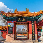 黑龙江省民族博物馆
