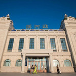 中国最北點